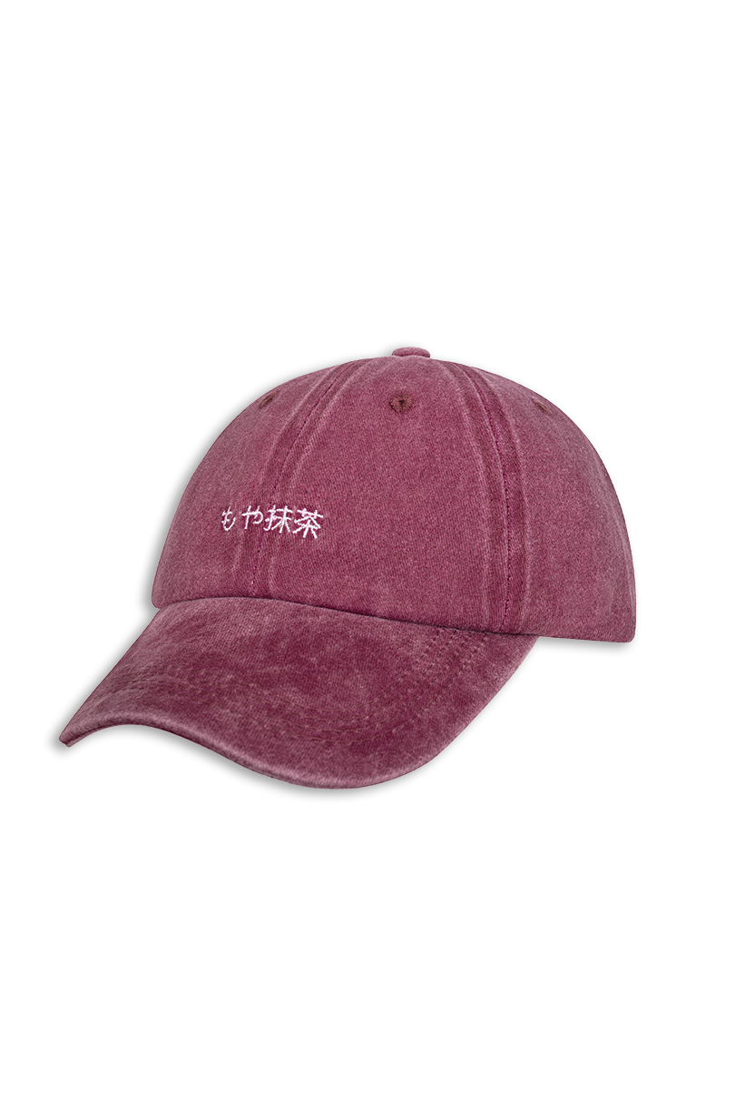 "Matcha Mindset" Vintage Red Cap